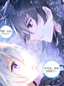 含羞草研究所2023隐蔽入口